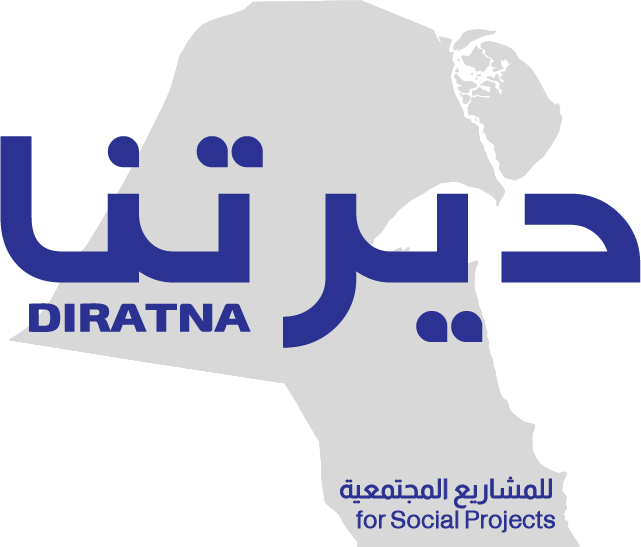 Diratna Logo